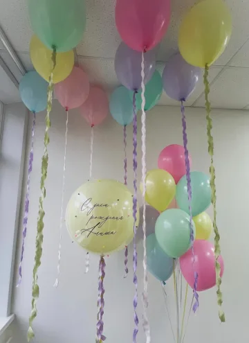 Волнистое настроение
