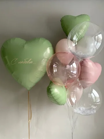 Эвкалиптовый сад