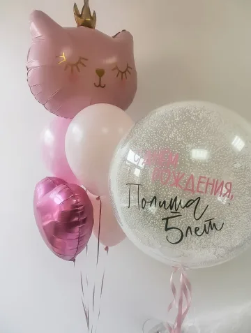 Полине 5 лет