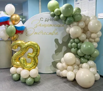 Фотозона тематическая 23.02