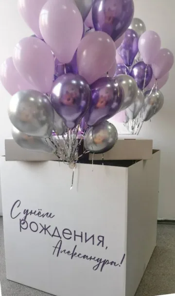 Зеркальный фиолетовый