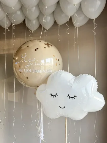 Облачное настроение