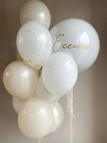 Есения
