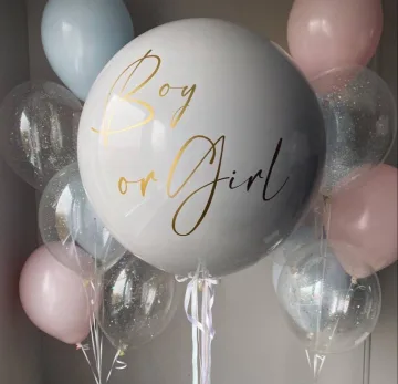 Boy or Girl
