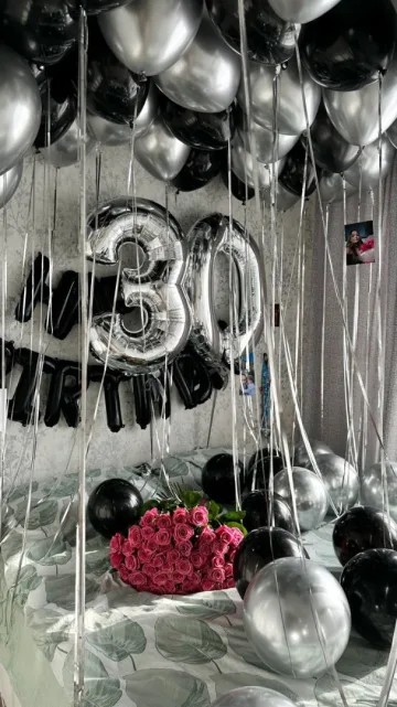 Мне сегодня 30 лет!